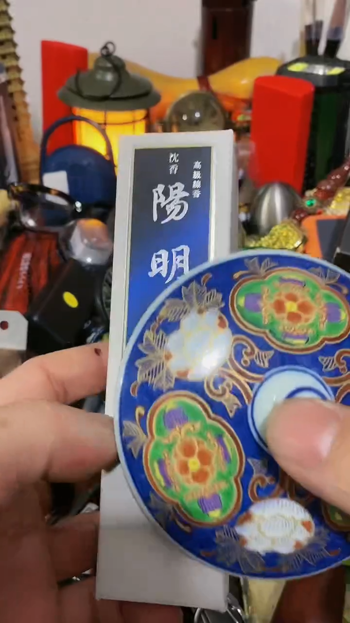 【闪购商品】摆件茶文化,工艺美术