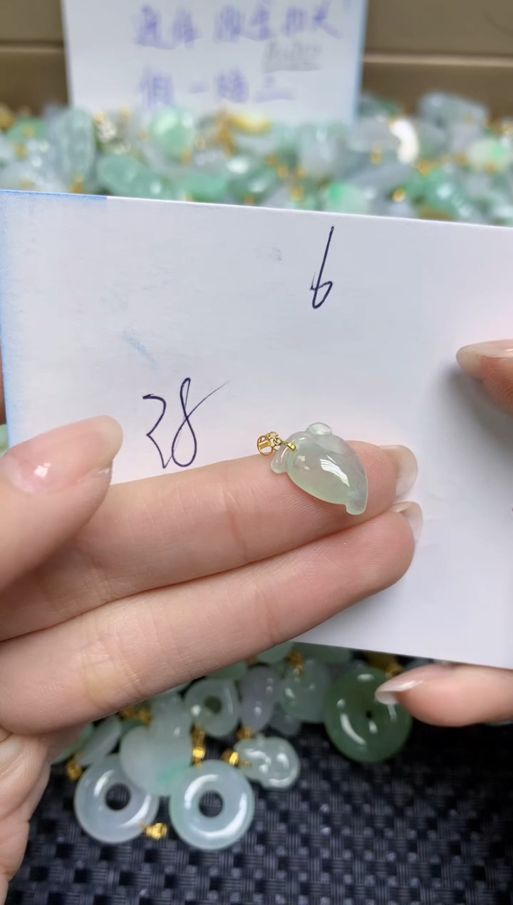 【闪购商品】翡翠颈饰18K金镶嵌天然缅甸A货翡翠