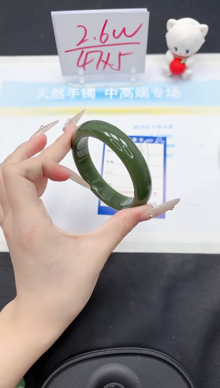 【闪购商品】石英质玉手镯未镶嵌161-60