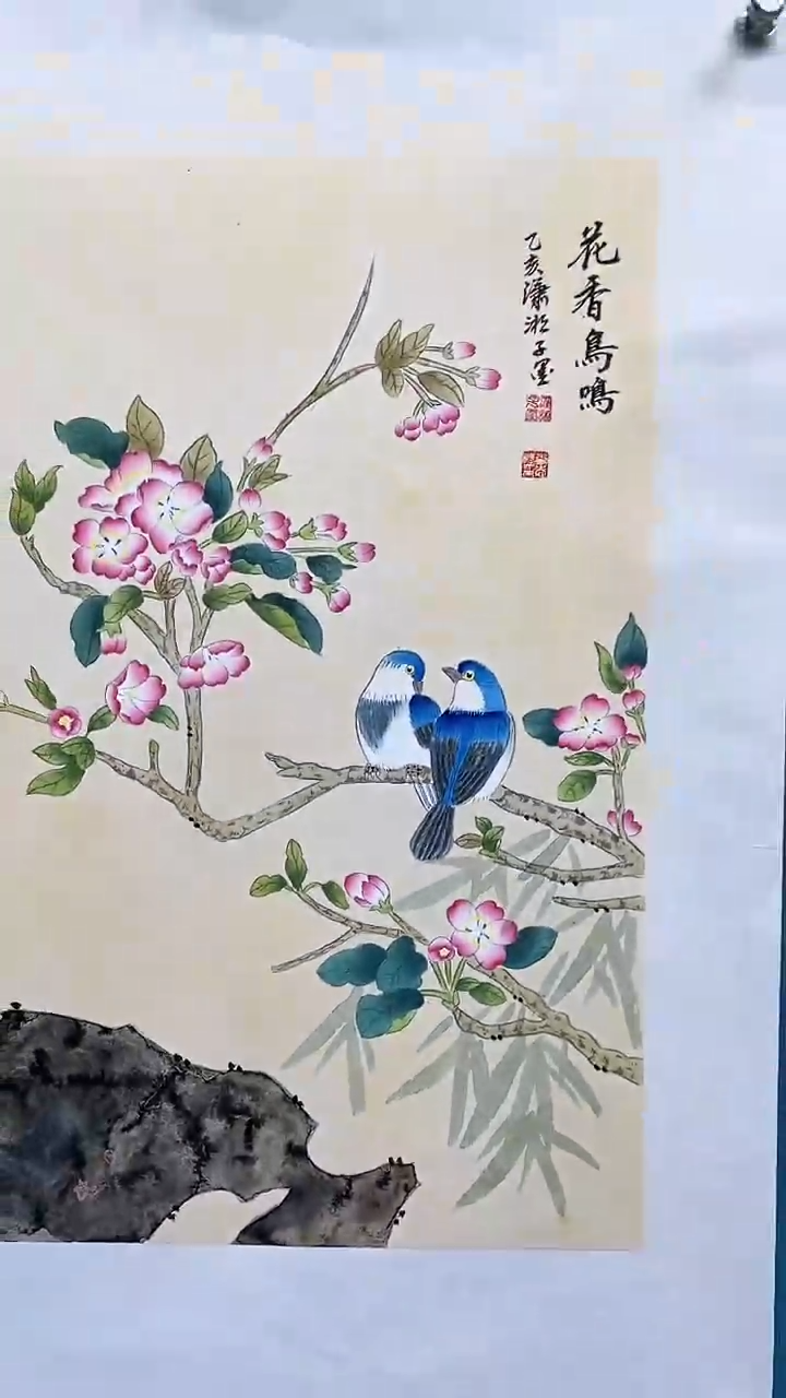 【闪购商品】书法绘画闪购商品3