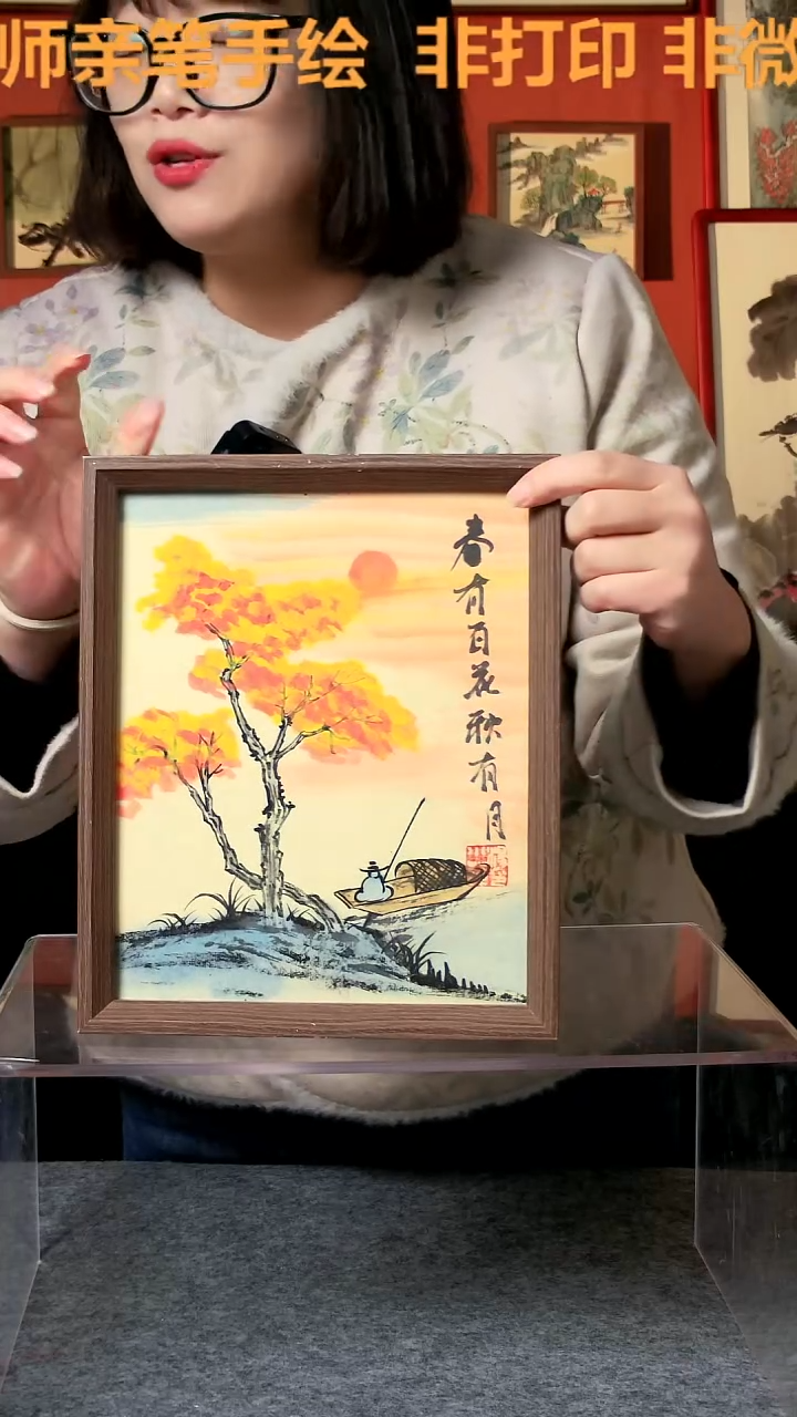 【闪购商品】国画春有百花 10寸 手写手绘 汤