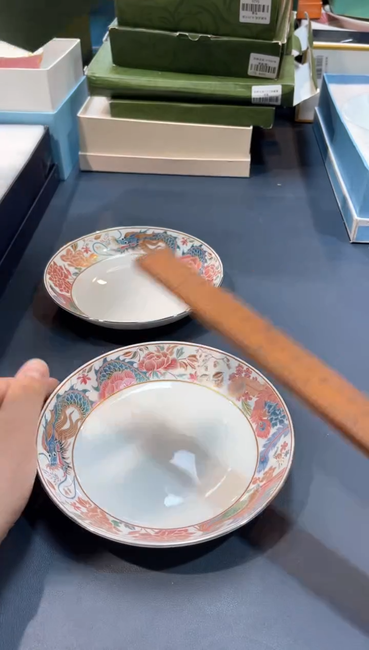 【闪购商品】碗S615全场正品，京东包邮