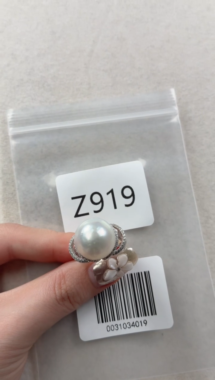 银S925镶嵌戒指海水珍珠Z919