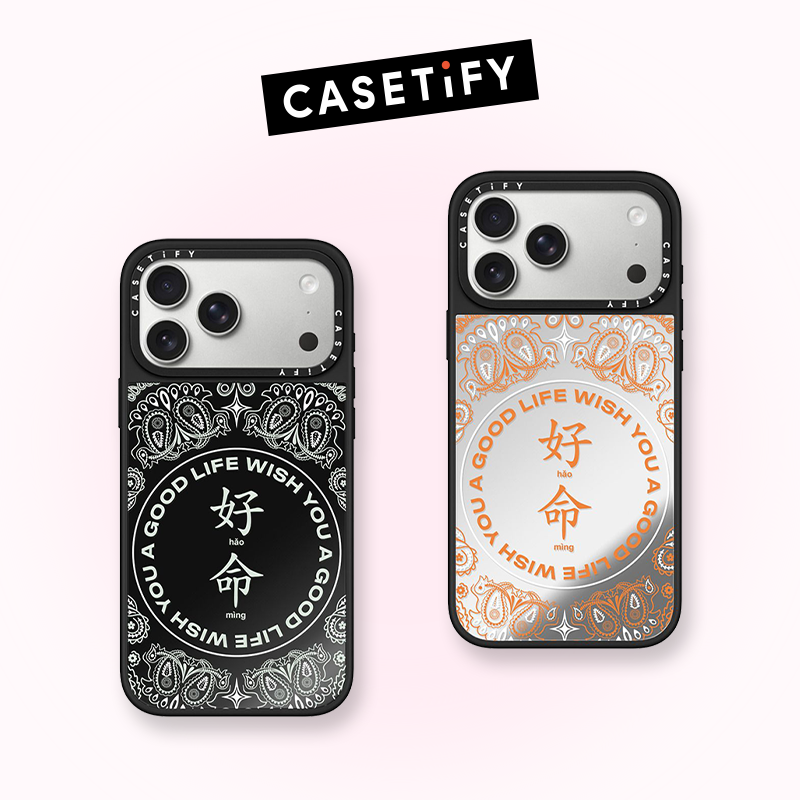 CASETiFY 天选好命手机壳保护套防摔合集 适用于苹果15/16/17新