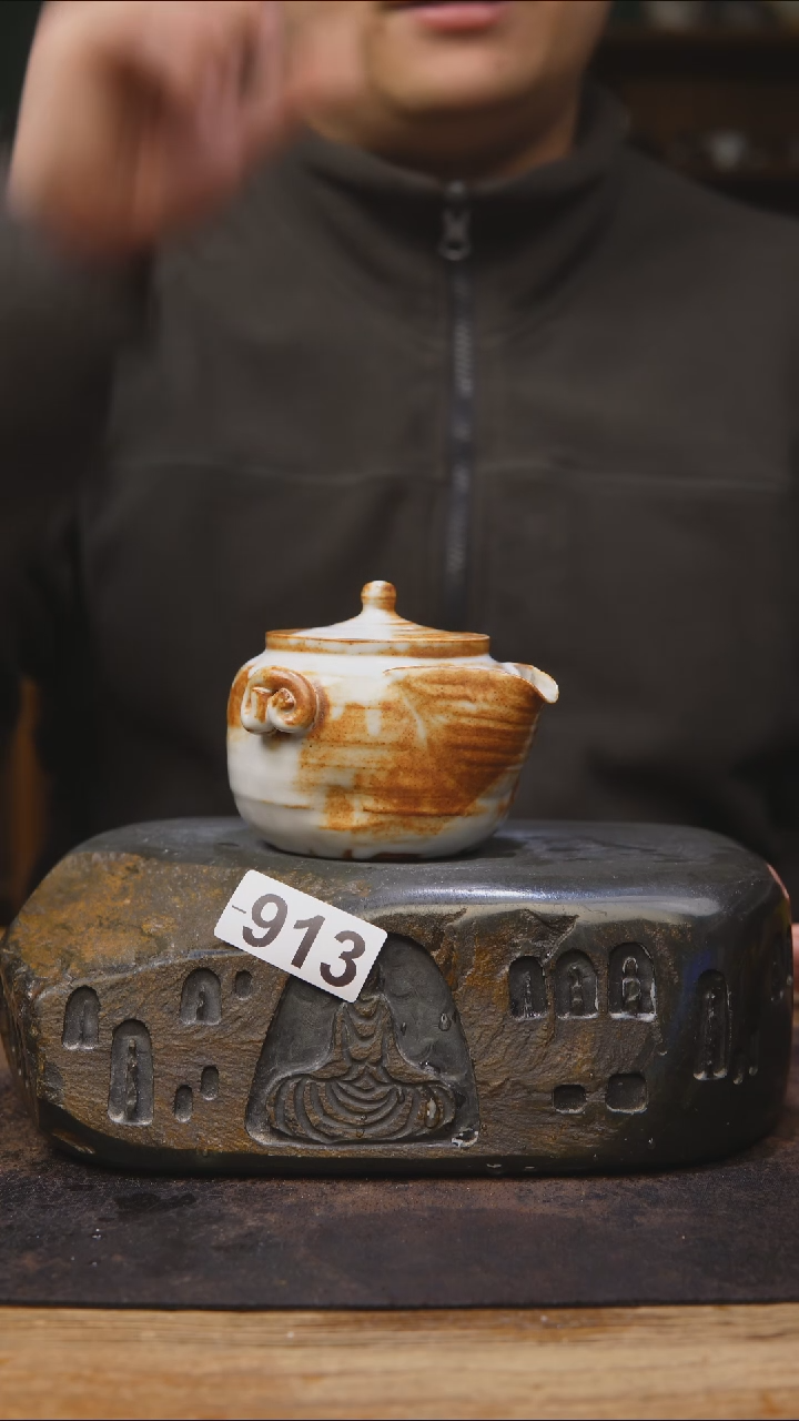 【闪购商品】甘石陶艺福利福利913