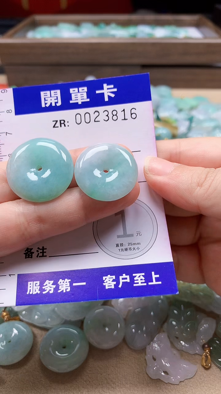 翡翠未镶嵌颈饰翡翠A货 多样性发其一（不含链）