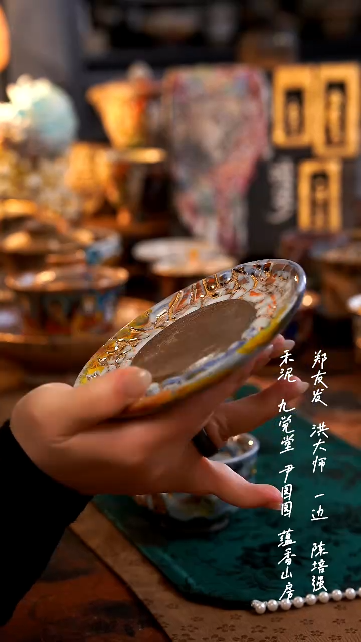 【闪购商品】00000000000000000