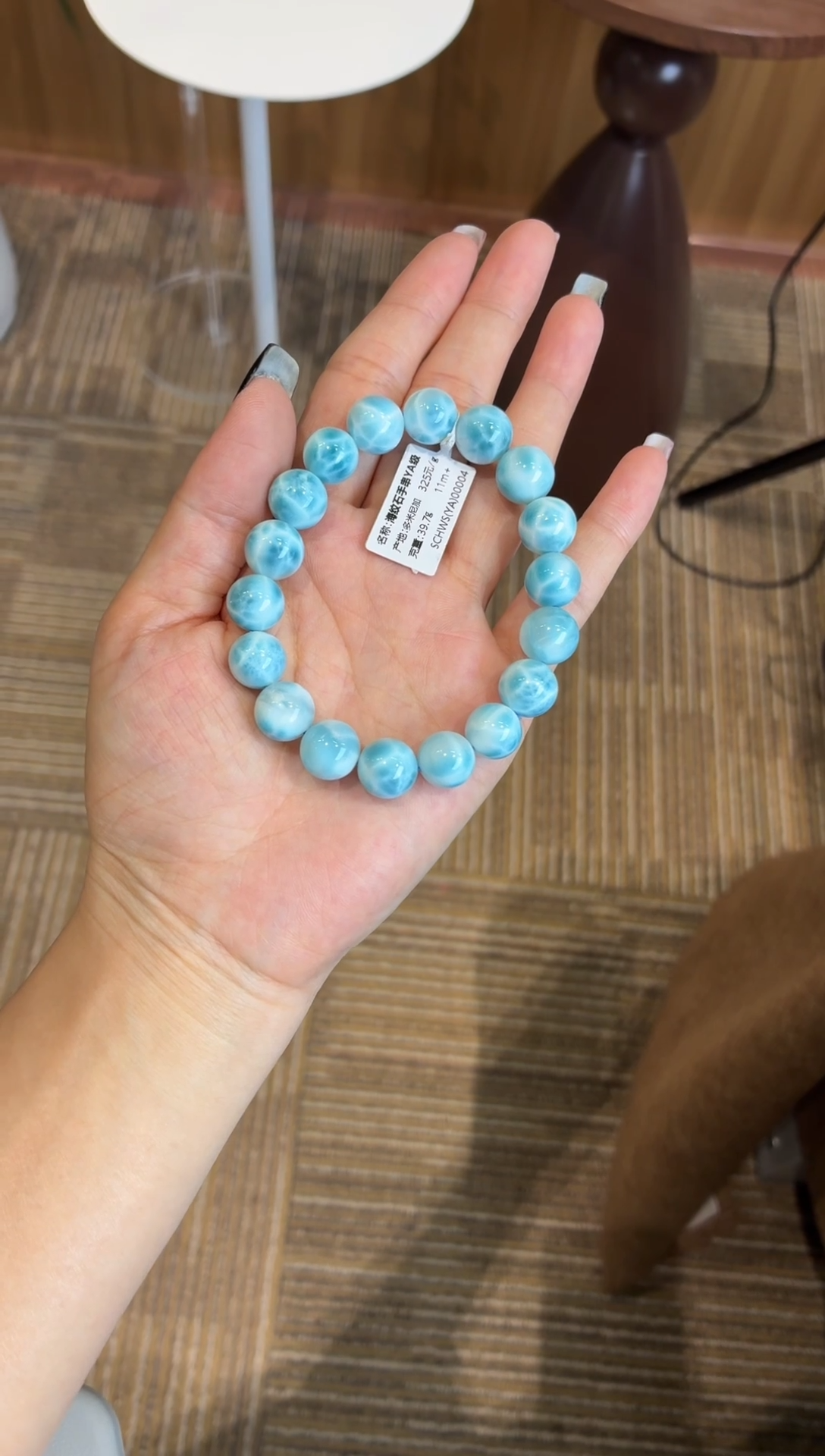 未镶嵌针钠钙石（海纹石）手串?*影海纹石手串11m+