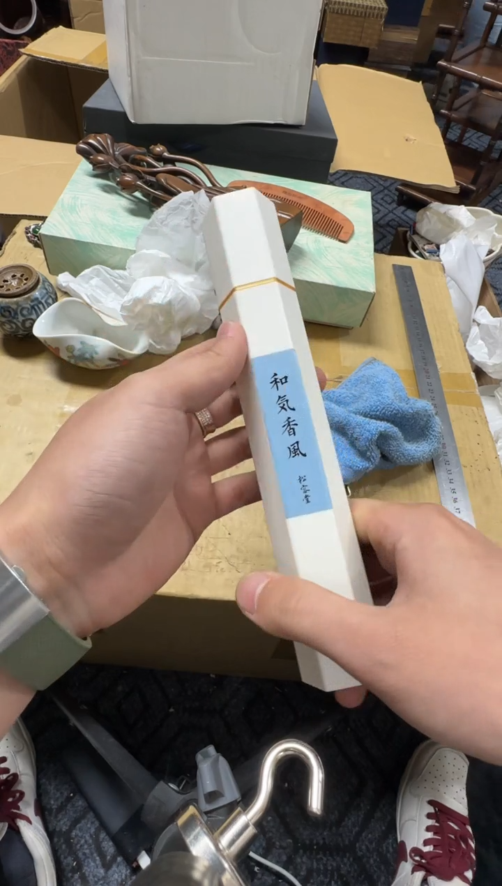 1力*精品瓷一物一拍定闪