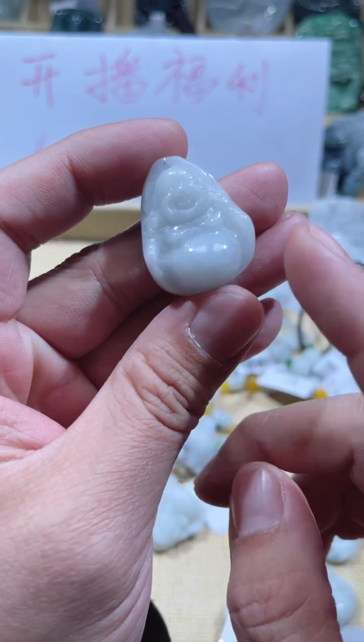 【闪购商品】翡翠颈饰未镶嵌天然缅甸A货翡翠（多样性发货）佛公