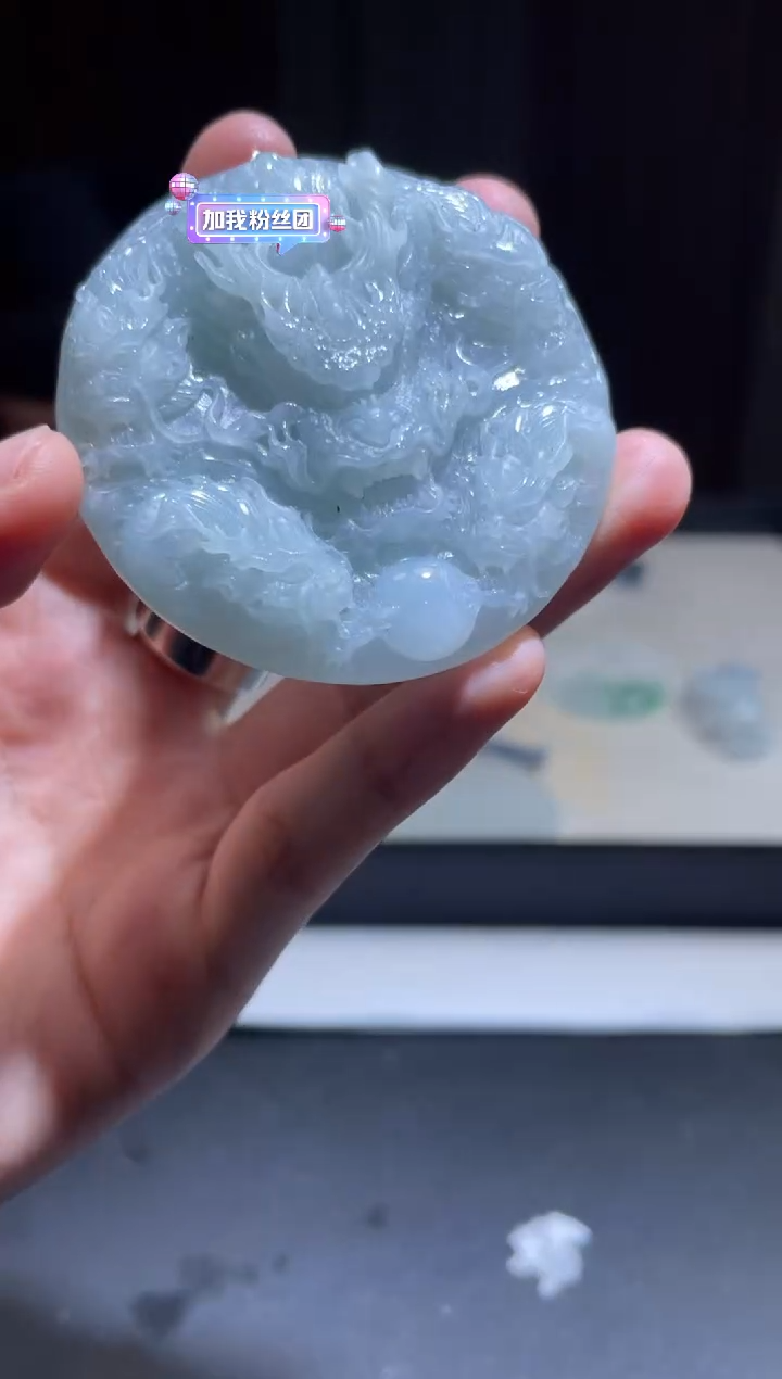 未镶嵌定制翡翠定制孤品