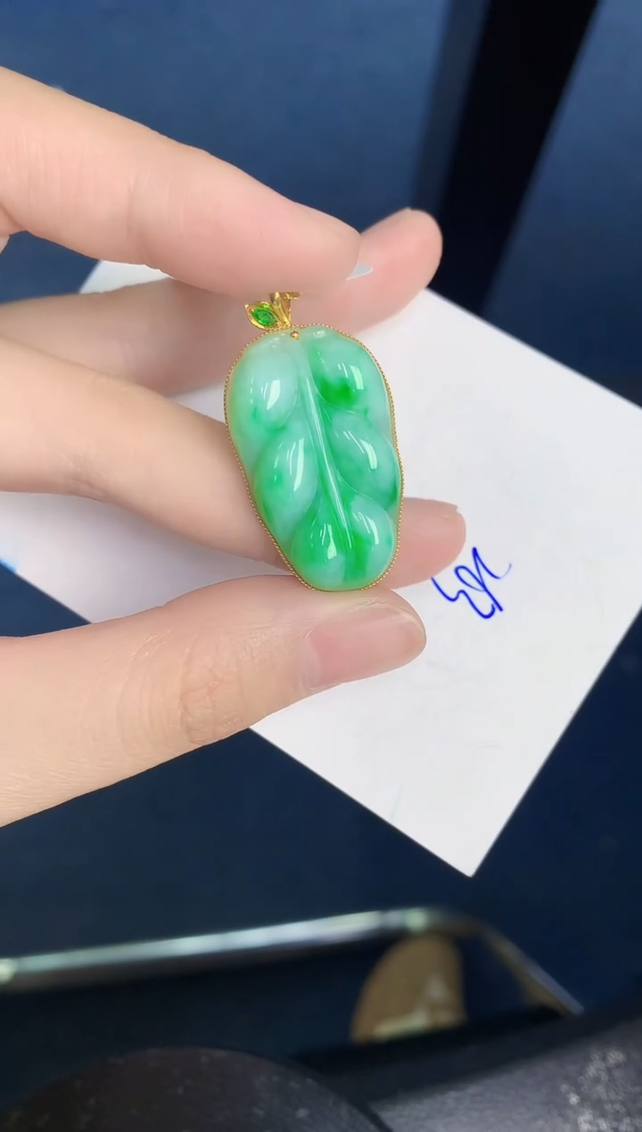 【闪购商品】翡翠颈饰18K金镶嵌000000000