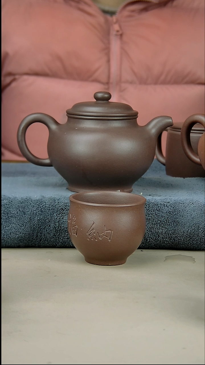 茶壶紫砂310/320掇只底槽清加一个杯子