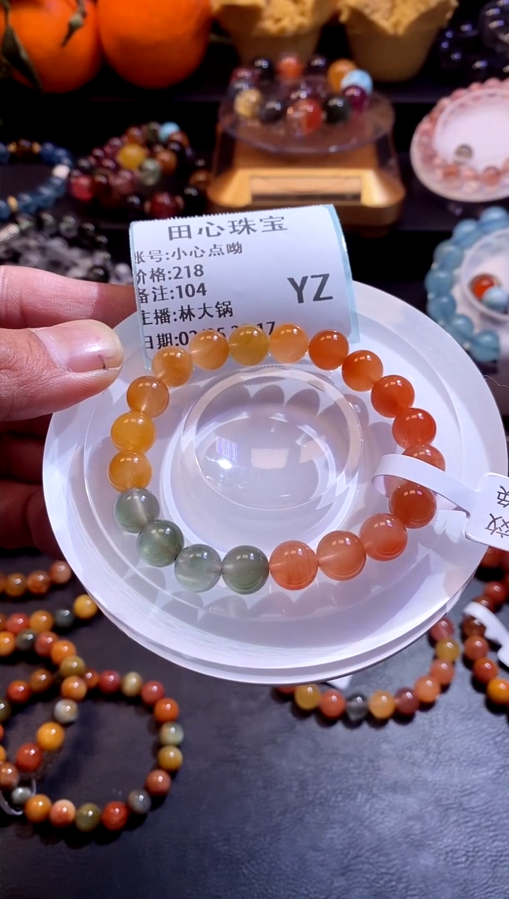 【闪购商品】水晶手链未镶嵌水晶104