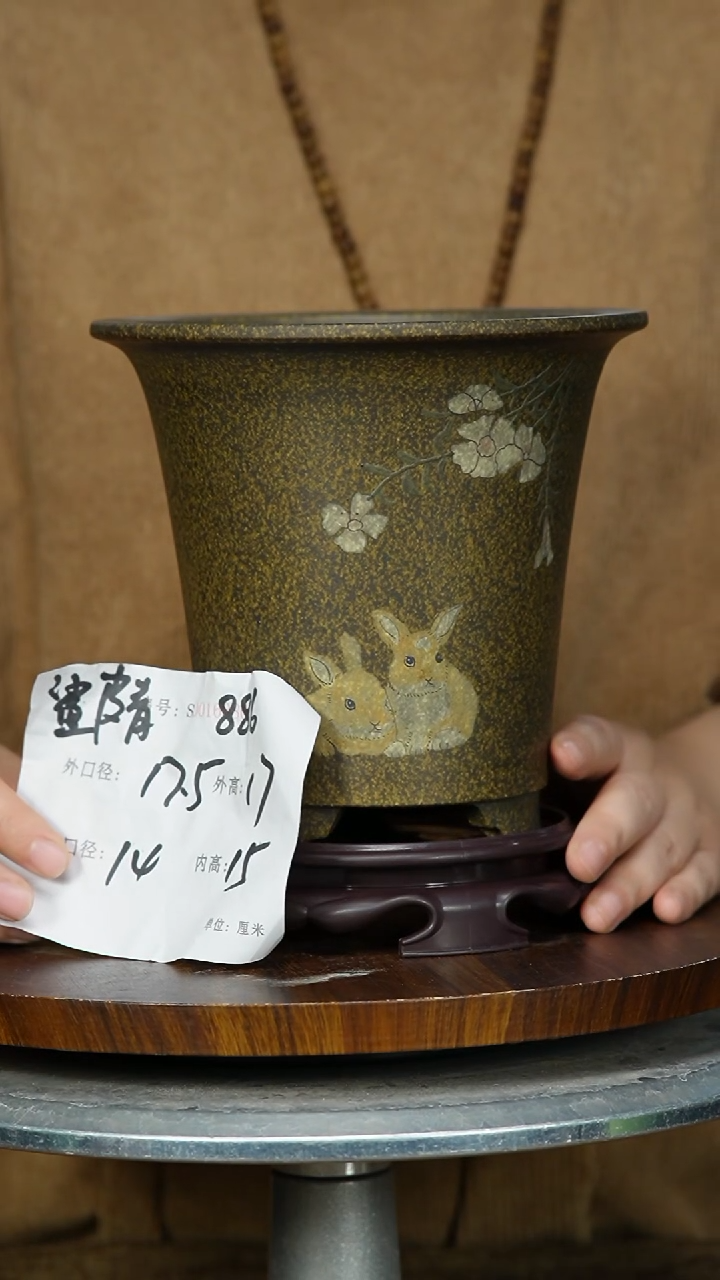 【闪购商品】紫砂花盆886+S紫砂花盆