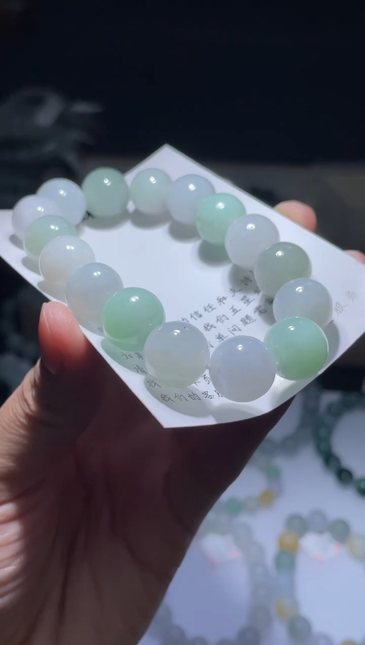 未镶嵌定制翡翠翡翠手串