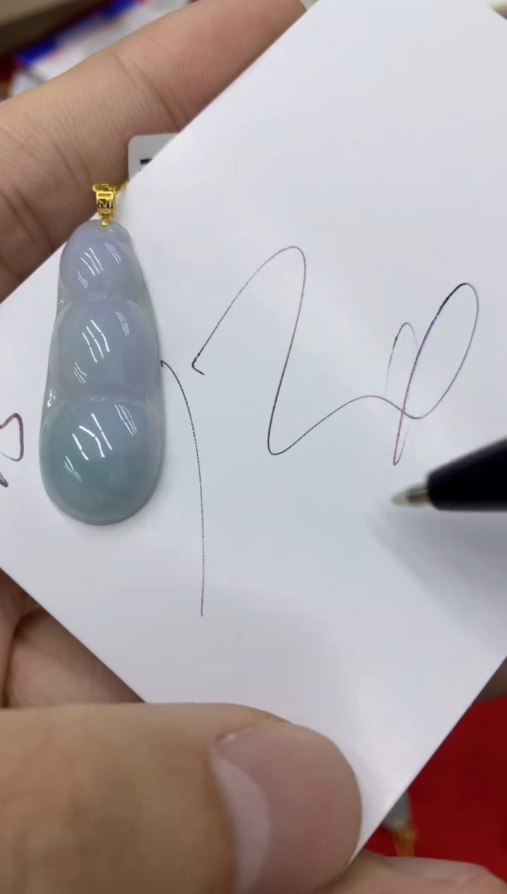 【闪购商品】翡翠颈饰18K金镶嵌号链接111111111
