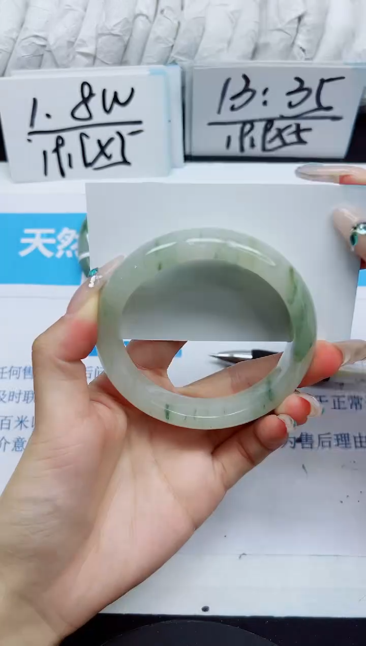 石英质玉手镯未镶嵌153/58