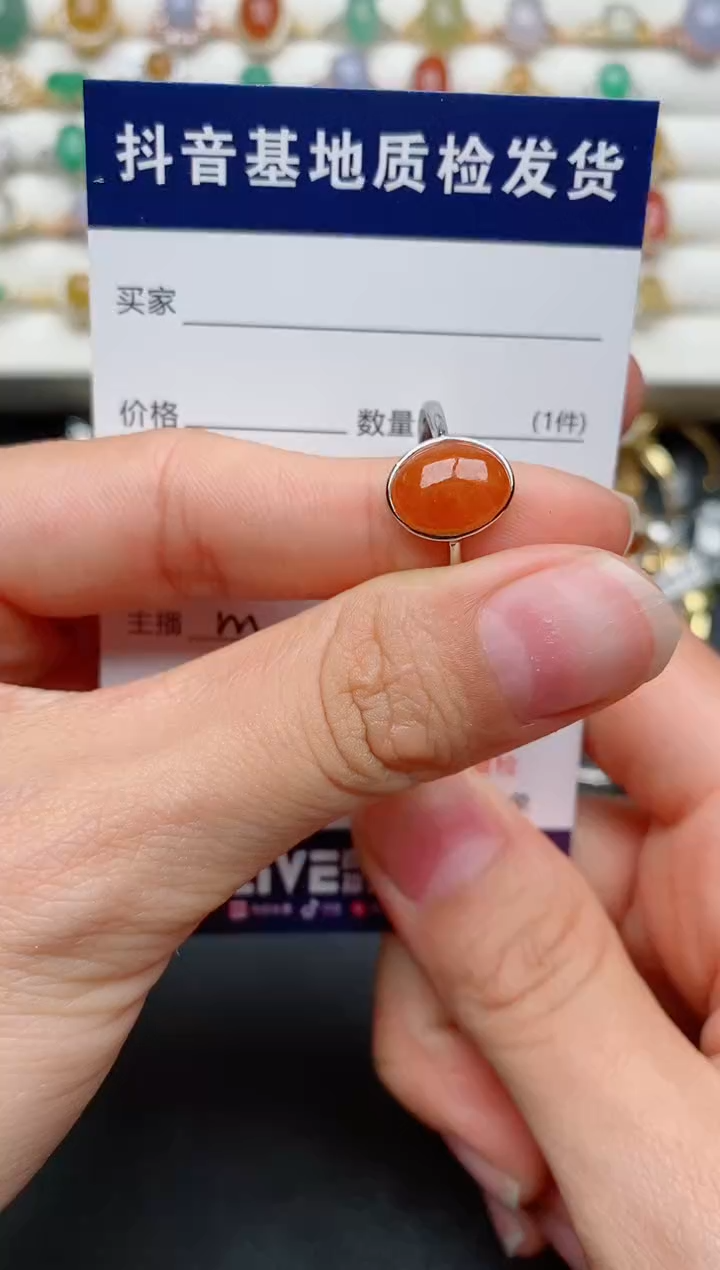 【闪购商品】翡翠戒指银S925镶嵌..........