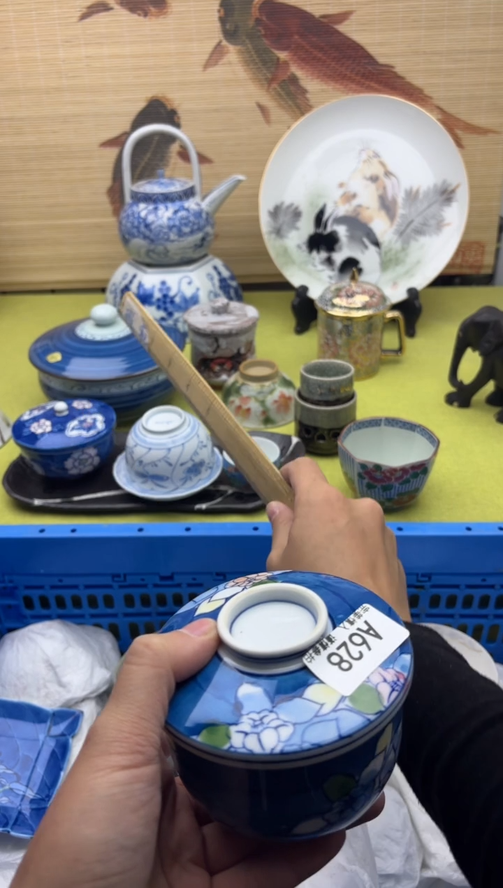 摆件陶朱****祥628                           