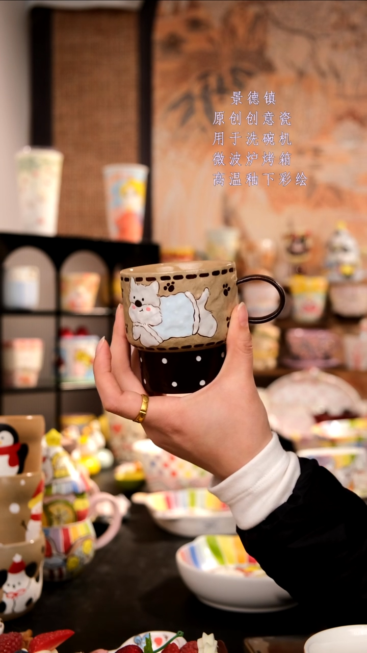 摆件陶旺的可以陶瓷手工手绘设计师款