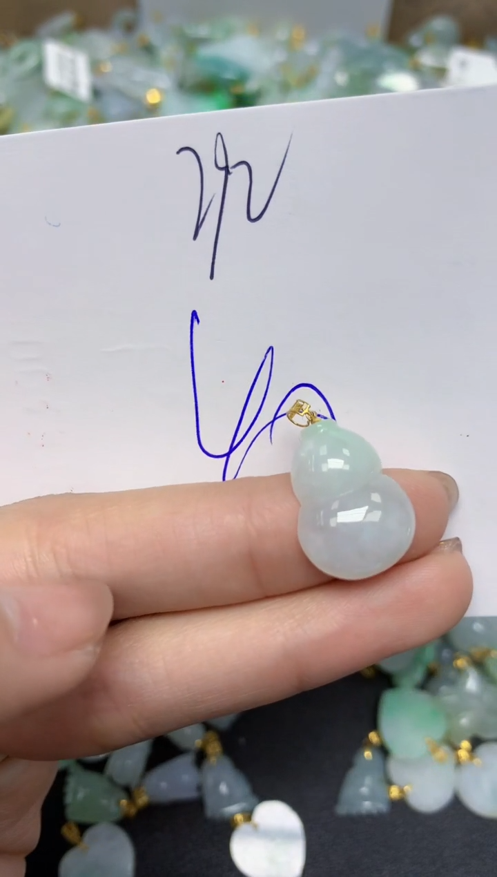 【闪购商品】翡翠颈饰18K金镶嵌 天然翡翠A货