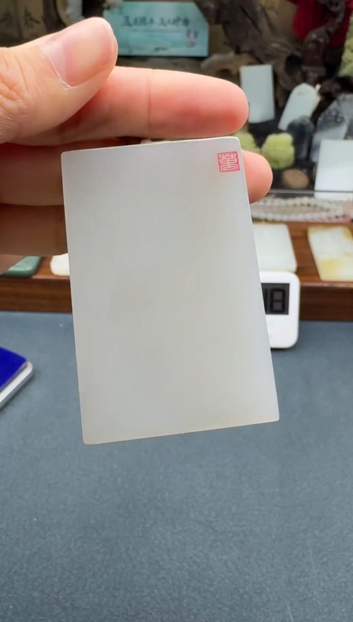 【闪购商品】和田玉颈饰未镶嵌开心