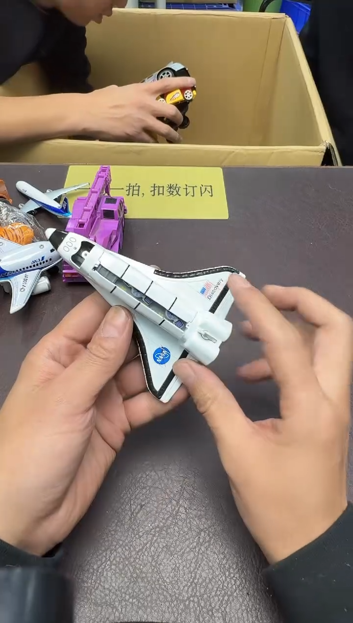 手工艺品琉璃三***?417