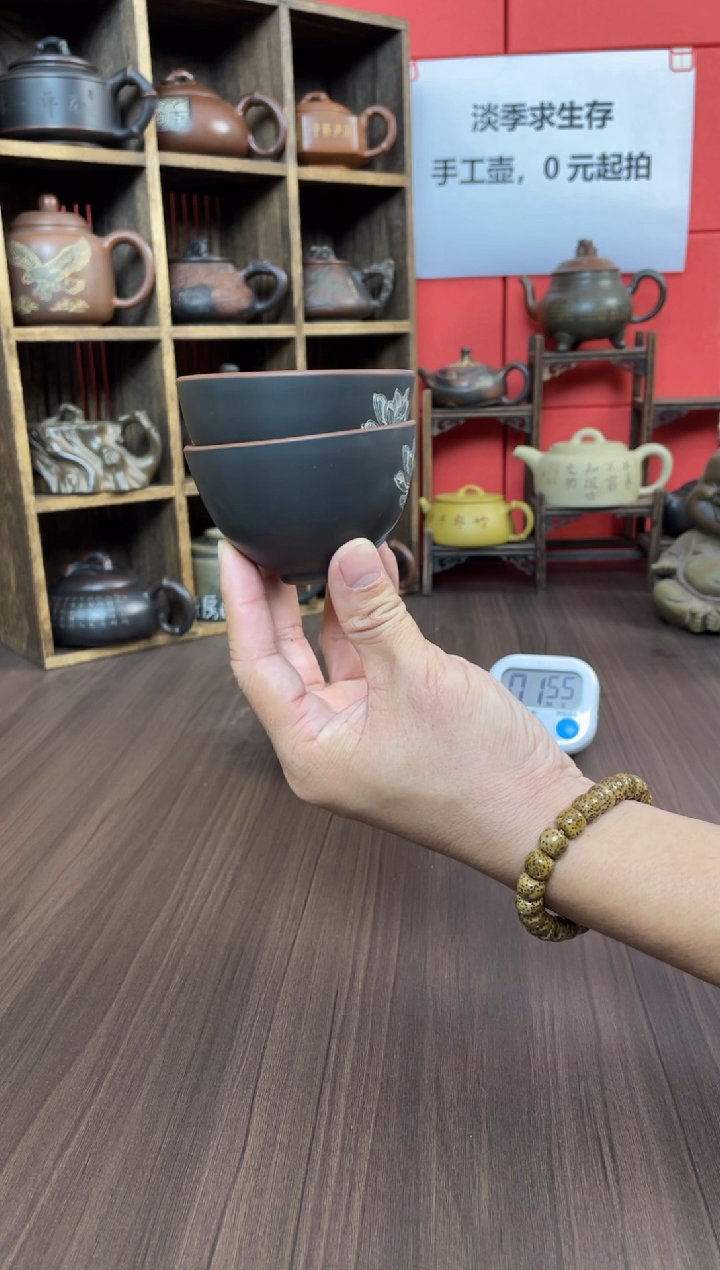 发**界直播间坭兴陶（庞）