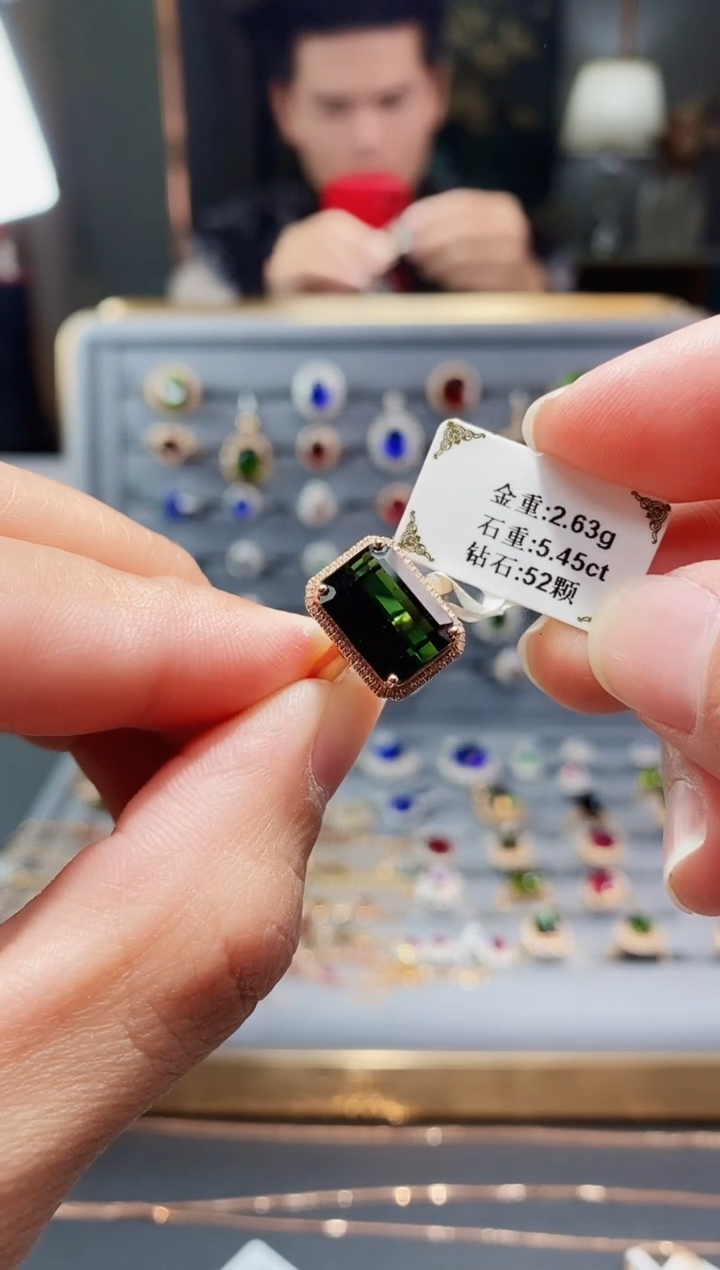 【闪购商品】碧玺戒指18K金镶嵌5.45.