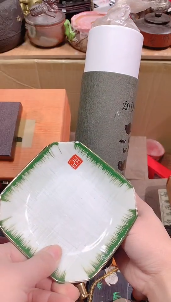 【闪购商品】瓷器默认链接一物一拍