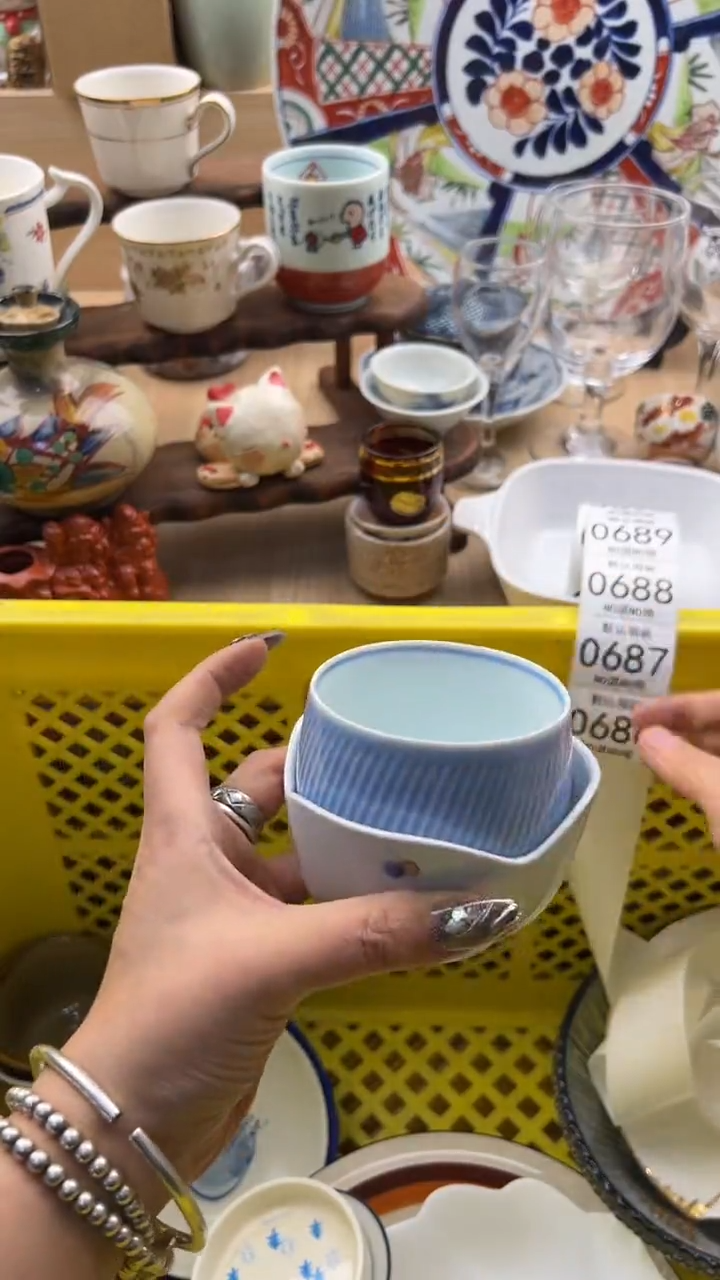 686默认微瑕，满20元包邮