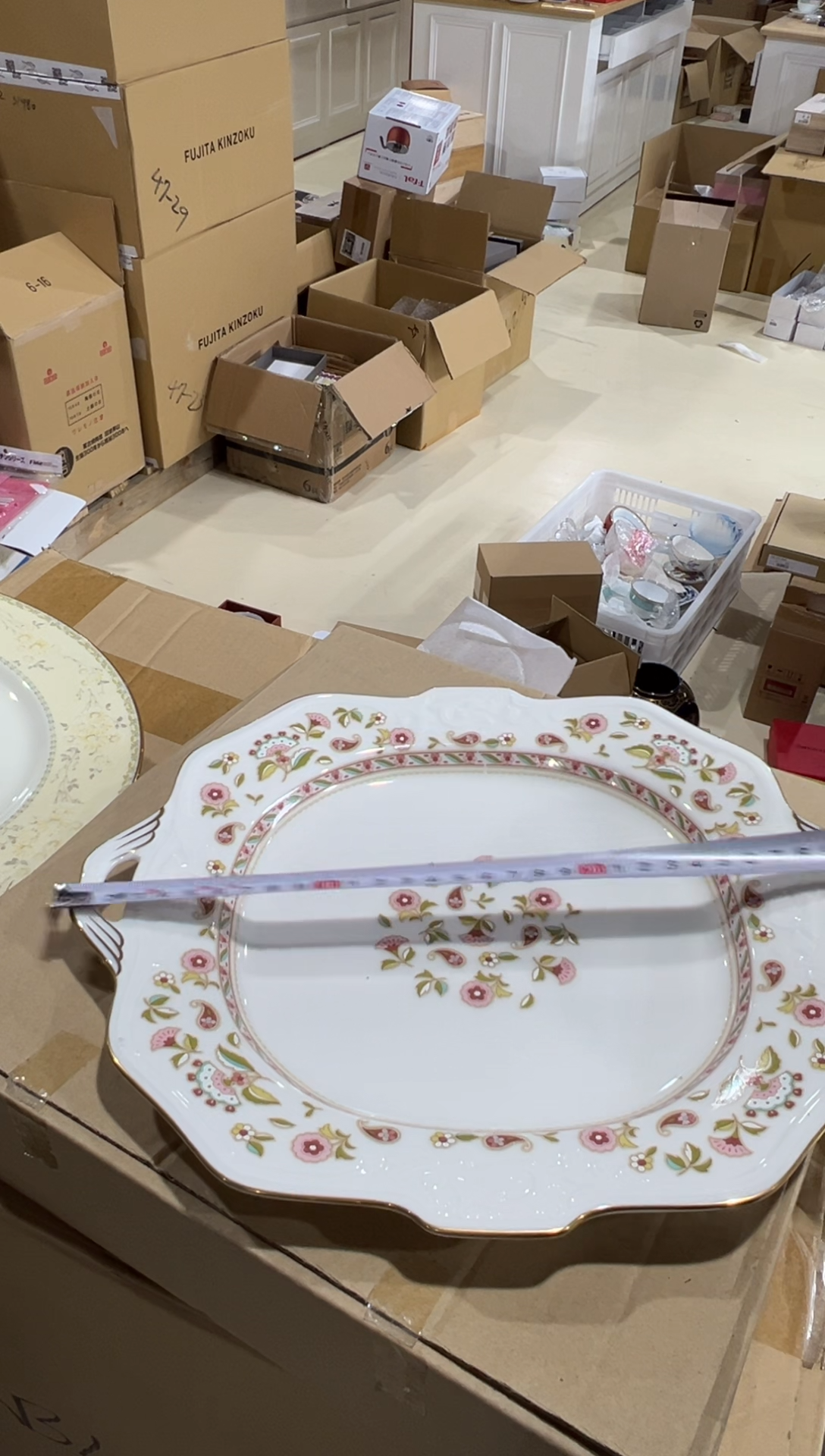 【闪购商品】瓷片c818好好好好好好