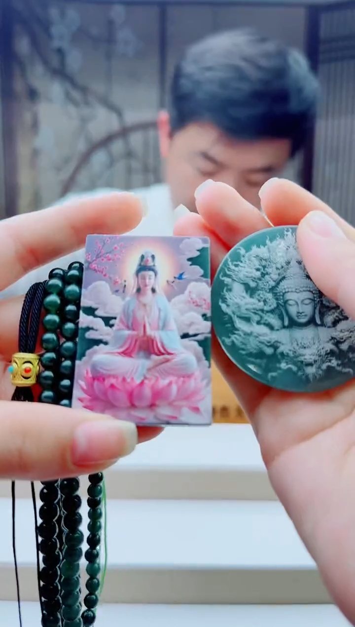 颈饰未镶嵌翡翠多样性发其一