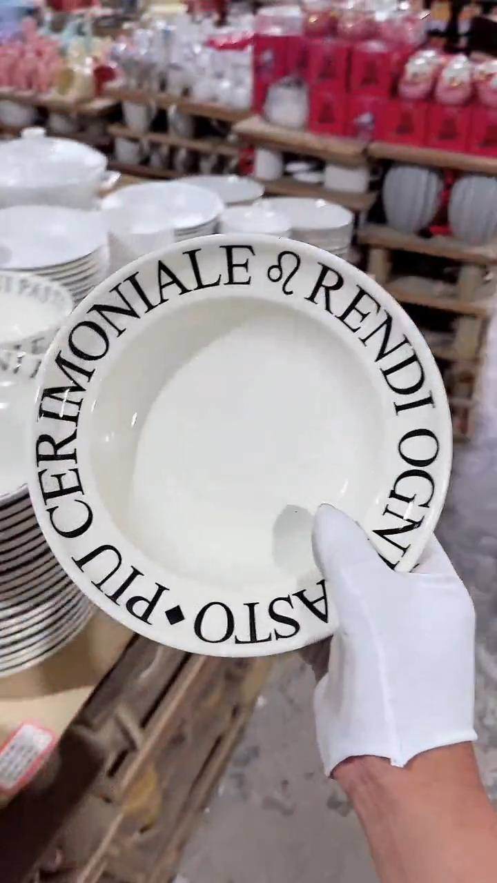 瓷片8英寸草帽 微瑕凑满20元包邮