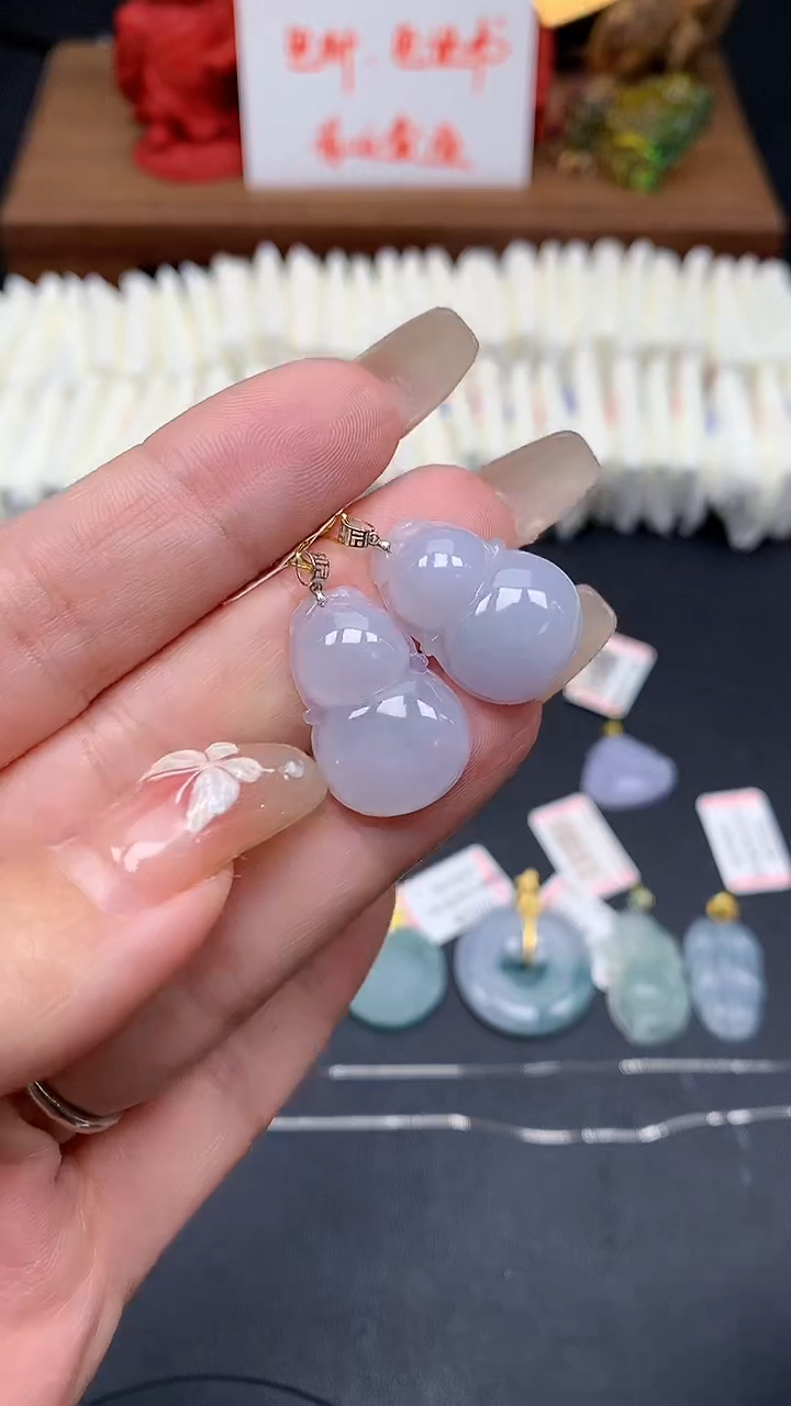 【闪购商品】翡翠吊坠(不含链)18K金镶嵌MS155126（多样性发一件）