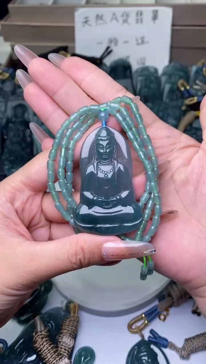 颈饰未镶嵌翡翠          