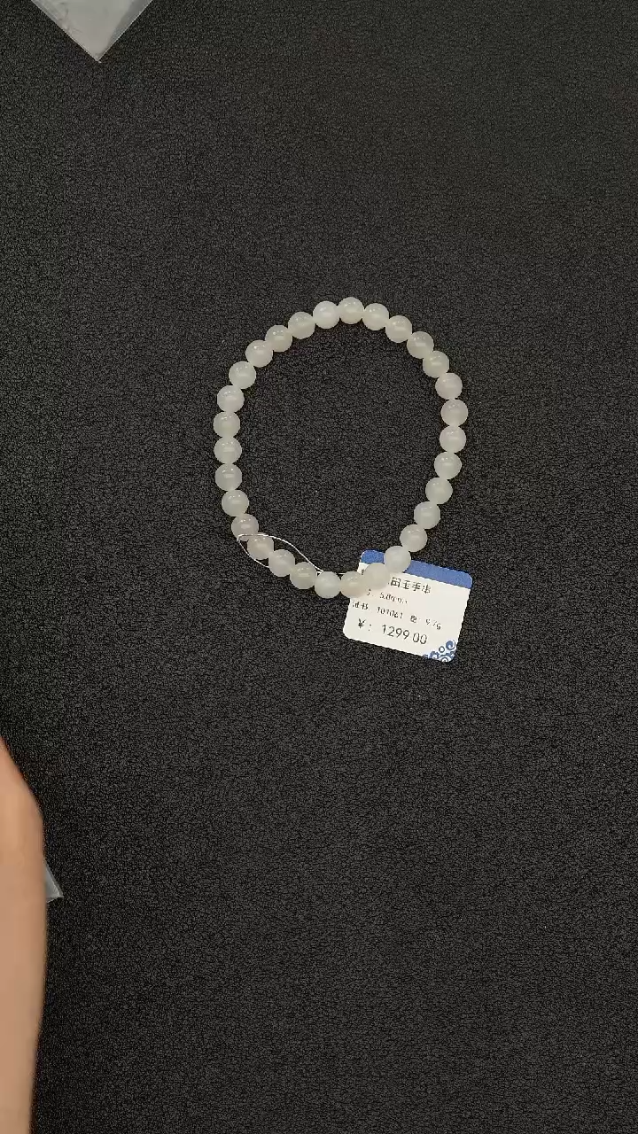 未镶嵌手串和田玉MZL001和田玉手串5.8mm+