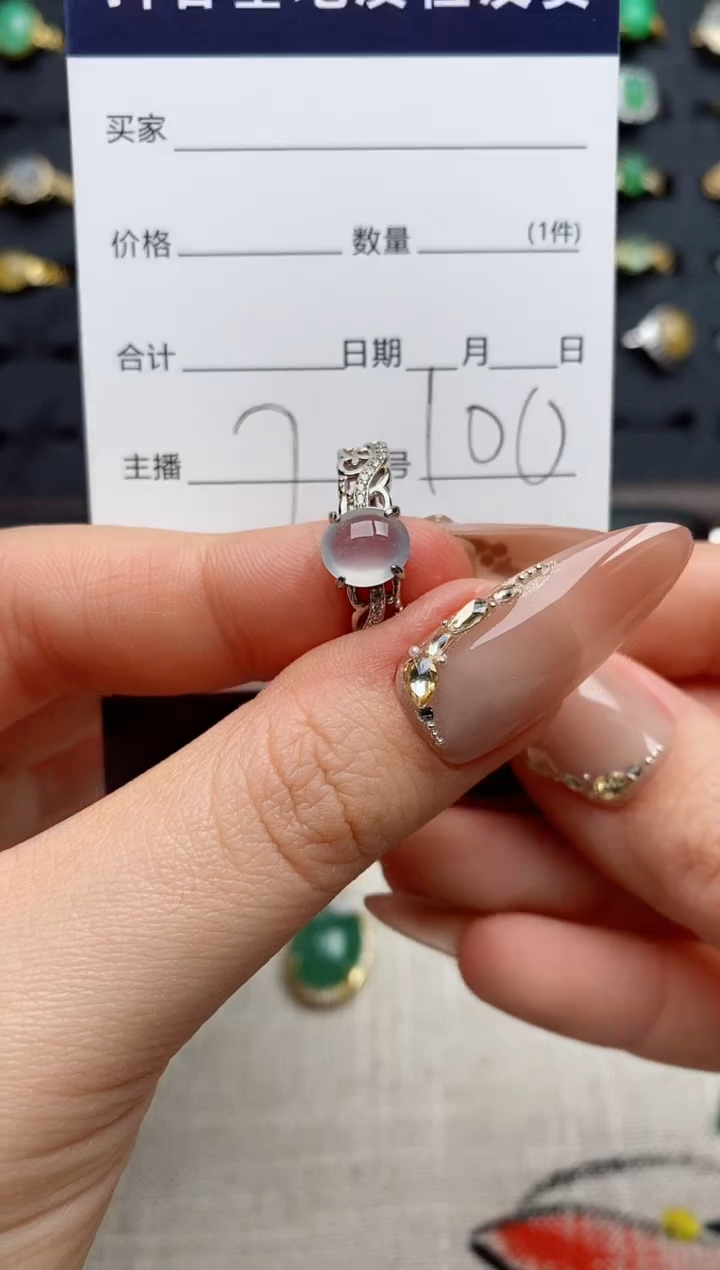 银S925镶嵌戒指翡翠.