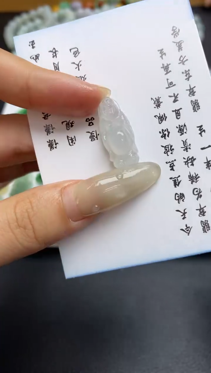 未镶嵌定制翡翠翡翠毛货~