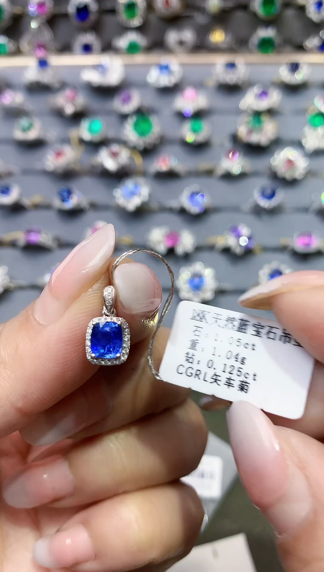 【闪购商品】蓝宝石吊坠18K金镶嵌1