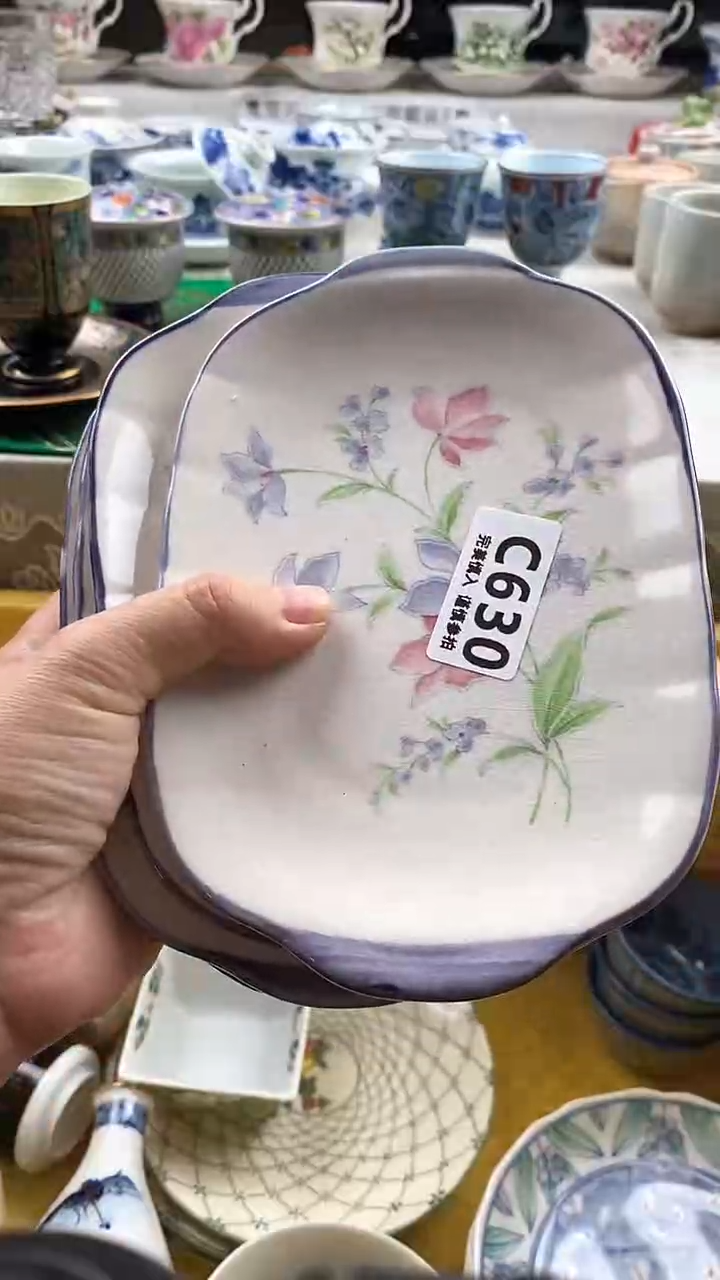 瓷片扬*        630