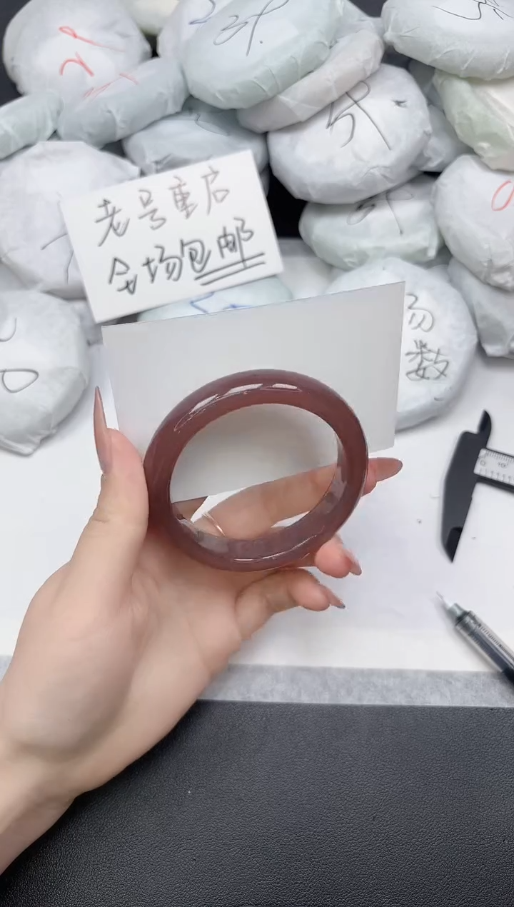 非金属无A367/5556