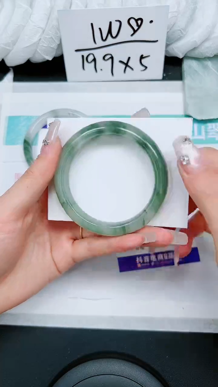 【闪购商品】石英质玉手镯未镶嵌A225-55`56`57`