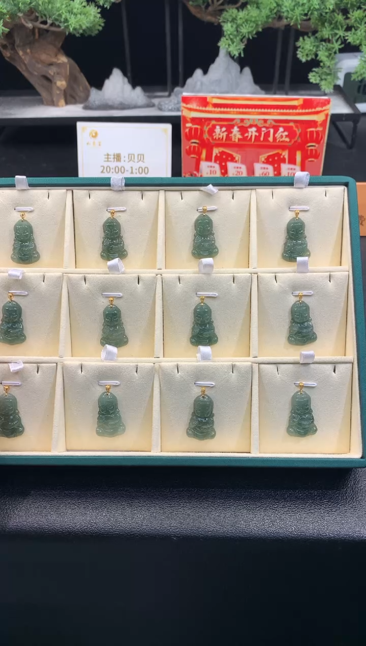 【闪购商品】翡翠颈饰未镶嵌FA88晴水宝宝佛多样性发其一