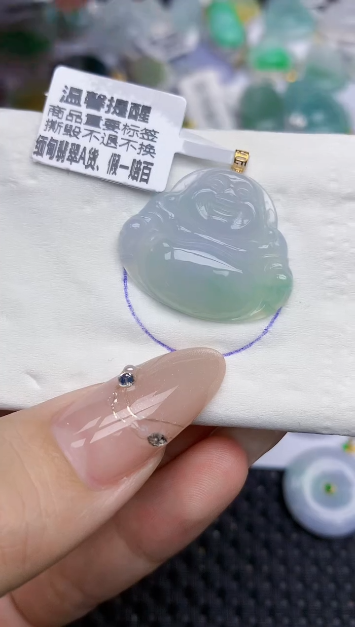 颈饰18K金镶嵌翡翠113   天然翡翠A货  百元以上9米证书费自理