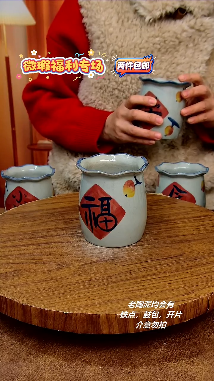 摆件陶手绘釉下彩陶瓷，二单包邮， 