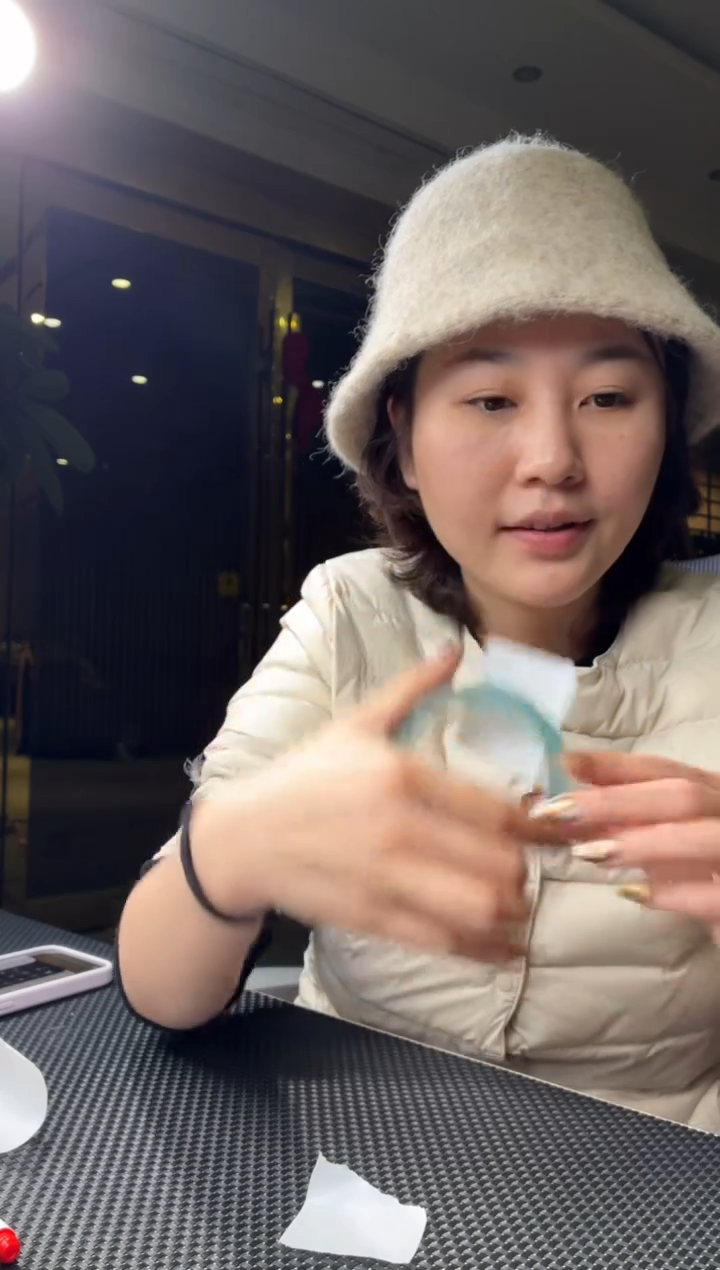 小***3闪购玉石链接一物一拍S204