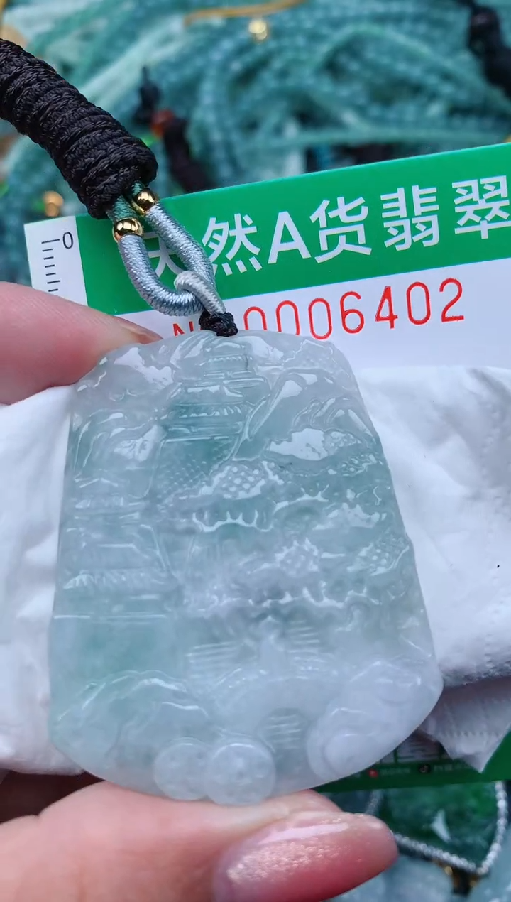 【闪购商品】翡翠颈饰未镶嵌.0006402