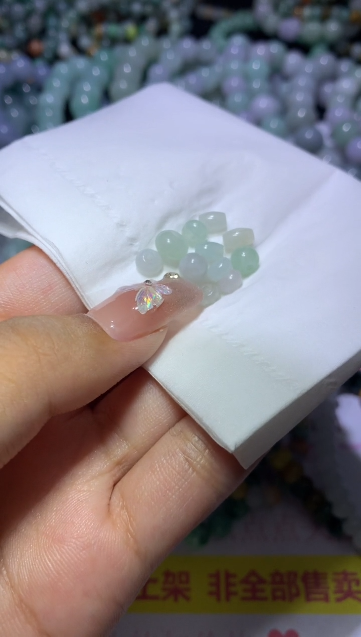 【闪购商品】翡翠挂件未镶嵌MJX038105